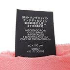 Gucci Scarf Shawl Cotton Pink GG Pattern Large — view 5