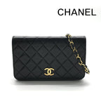 Chanel CC Logo Mini Quilted Chain Shoulder Bag Black Push Lock Lambskin