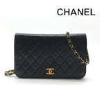Chanel CC Logo Quilted Push Lock Lambskin Leather Chain Shoulder Bag Black