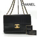 Chanel Big CC Logo Mademoiselle Chain Shoulder Bag Black