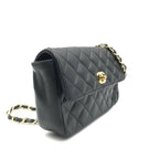 Chanel CC Logo Mini Quilted Turnlock Leather Chain Shoulder Bag Black — view 2