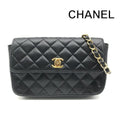 Chanel CC Logo Mini Quilted Turnlock Leather Chain Shoulder Bag Black