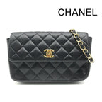 Chanel CC Logo Mini Quilted Turnlock Leather Chain Shoulder Bag Black