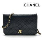 Chanel CC Logo Quilted Push Lock Leather Chain Shoulder Bag Black