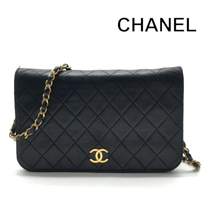Chanel CC Logo Quilted Push Lock Leather Chain Shoulder Bag Black