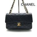 Chanel CC Logo Quilted 23 Double Flap Chain Shoulder Navy Bag