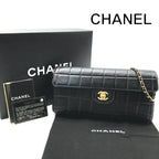 Chanel CC Logo Choco Bar Bicolor Turnlock Leather Chain Shoulder Bag Black