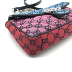 Gucci GG Marmont Chain Shoulder Bag Multicolor Jacquard Canvas — view 4