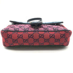 Gucci GG Marmont Chain Shoulder Bag Multicolor Jacquard Canvas — view 3