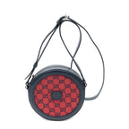 Gucci GG Round Cross Belt Bag Navy Gray Leather