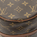 Louis Vuitton Papillon Brown Monogram Canvas Handbag — view 8