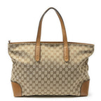 Gucci Large Web Horizon Tal Tote Tan Beige GG Canvas — view 5