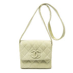 Chanel Mini CC Square Flap Bag Light Green Quilted Suede Leather