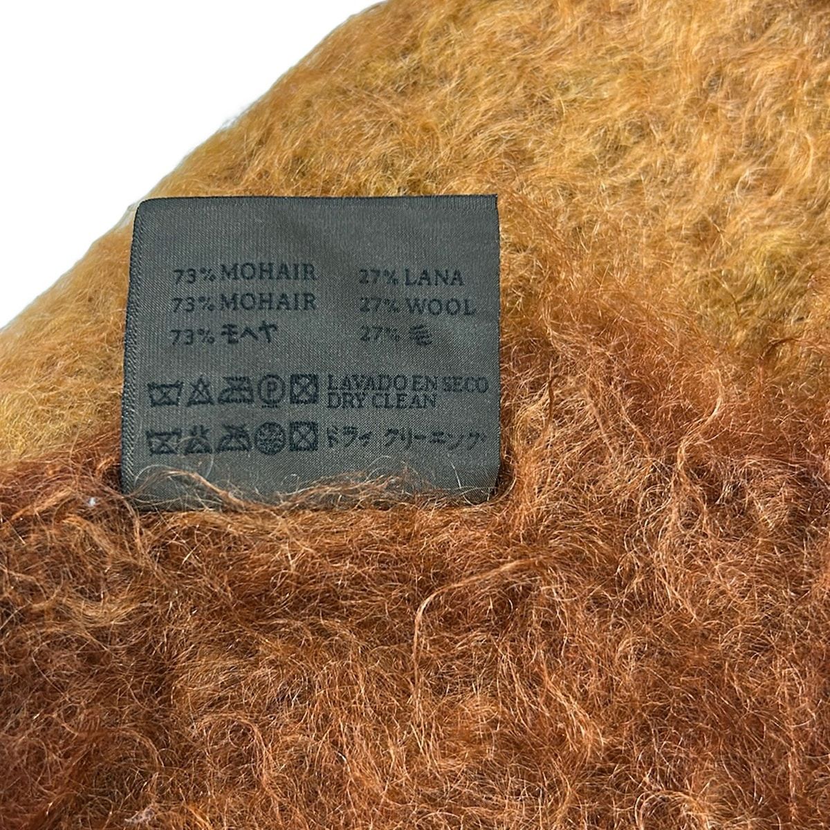 Loewe Shawl Orange Brown Dark Large Wool Scarf — view 4