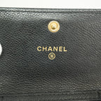Chanel Wallet on Chain Boy Caviar Leather Black Gold Shoulder Bag — view 5