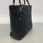 Chanel Chain Tote Quilted Caviar Leather Black Silver — view 2