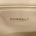 Chanel Business Affinity Shoulder Bag Beige Gold Quilted CC Logo Turnlock — view 8