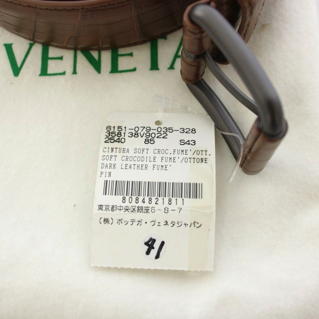 Bottega Veneta Belt Leather 85 Brown — view 3