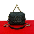 Chanel Quilted Coco Studs Leather 2-Way Chain Shoulder Bag Black