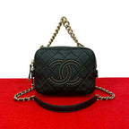 Chanel Quilted Coco Studs Leather 2-Way Chain Shoulder Bag Black