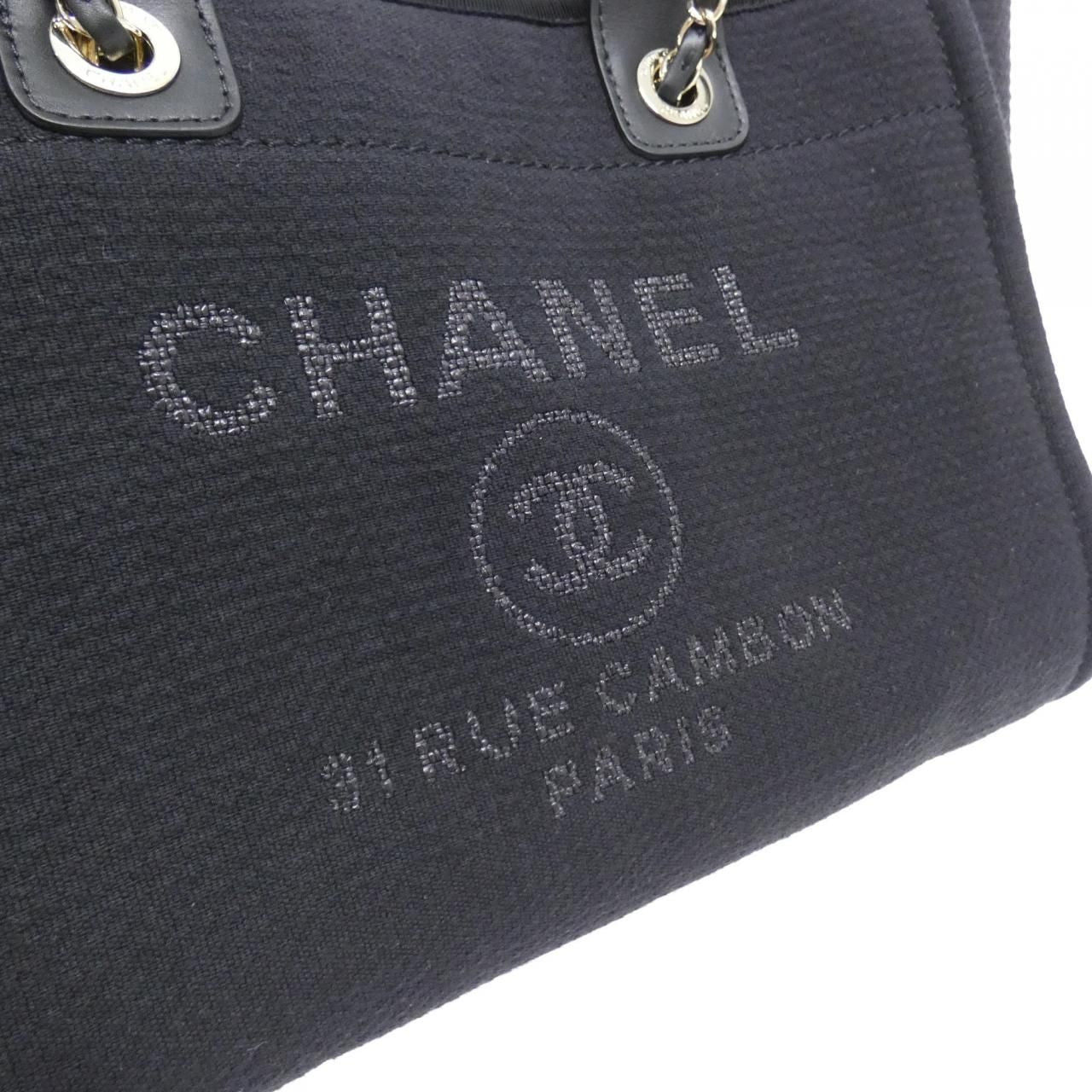 Chanel Deauville Line Bag — view 4