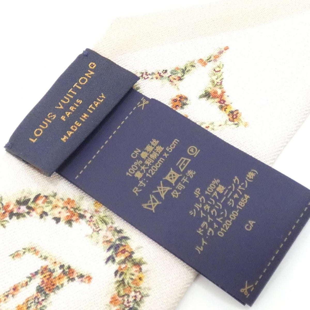 Louis Vuitton Bandeau BB Monogram Flower Scarf — view 4