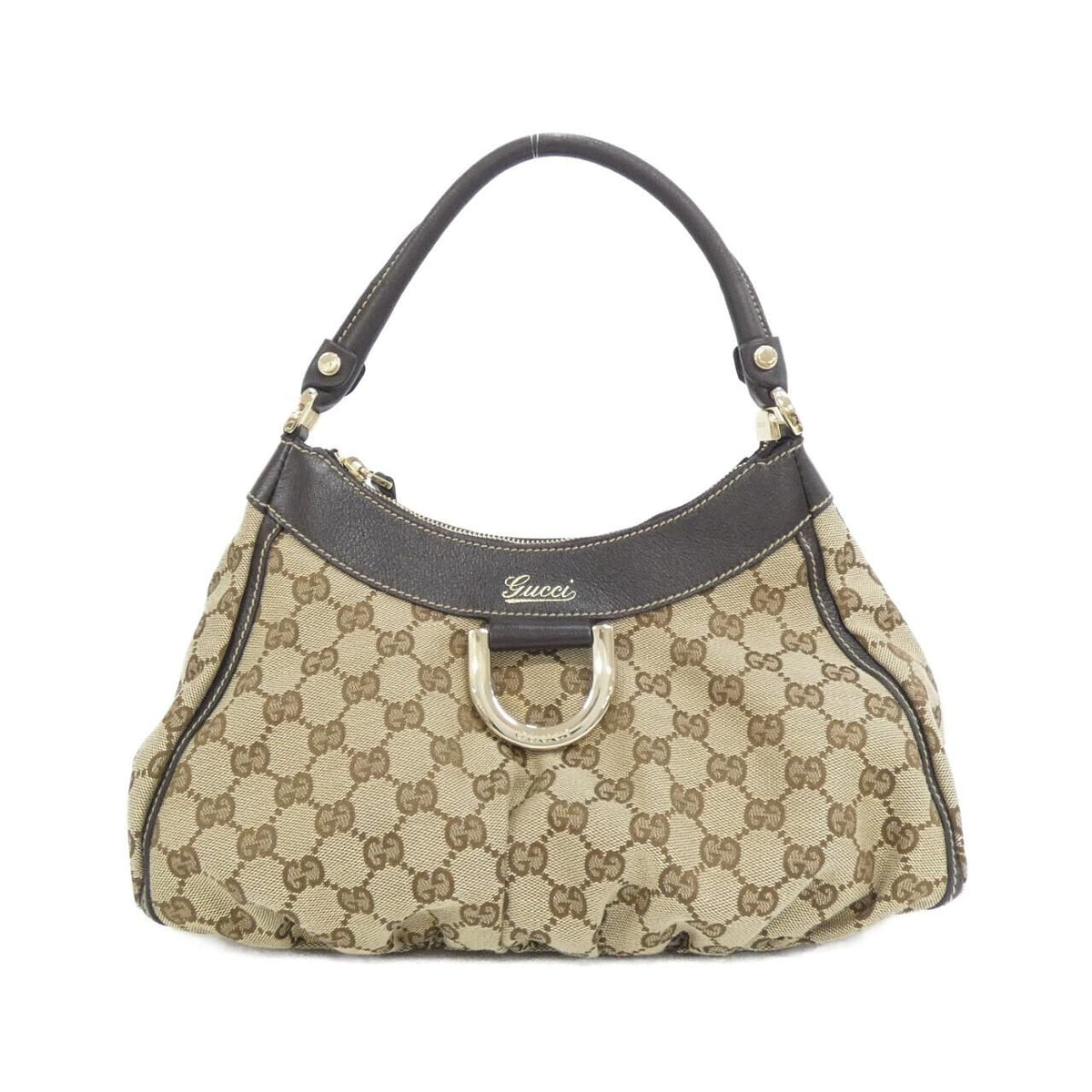 Gucci FF Pag Shoulder Bag