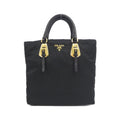 Prada Bag Handbag Gold