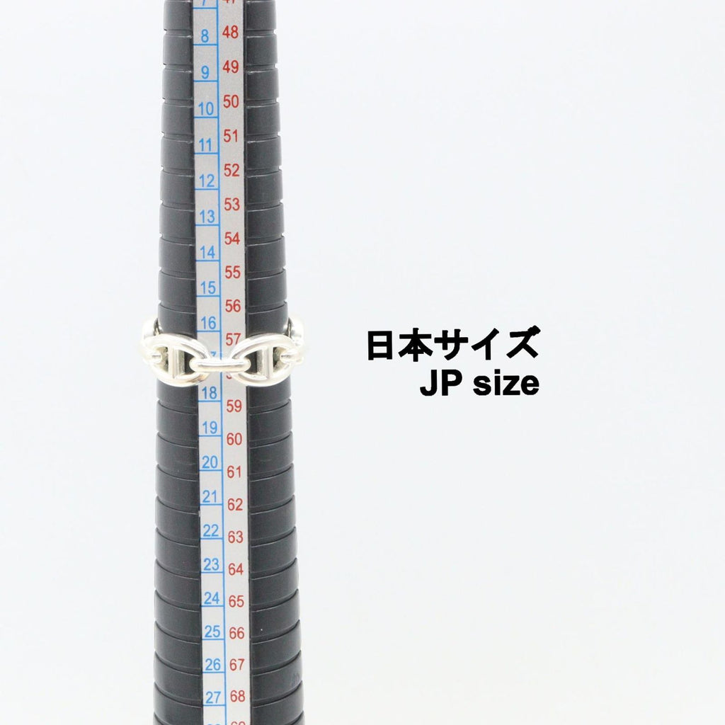 Hermes Ring Enchainee 925 Sterling Silver — view 7
