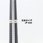 Hermes Ring Enchainee 925 Sterling Silver — view 7
