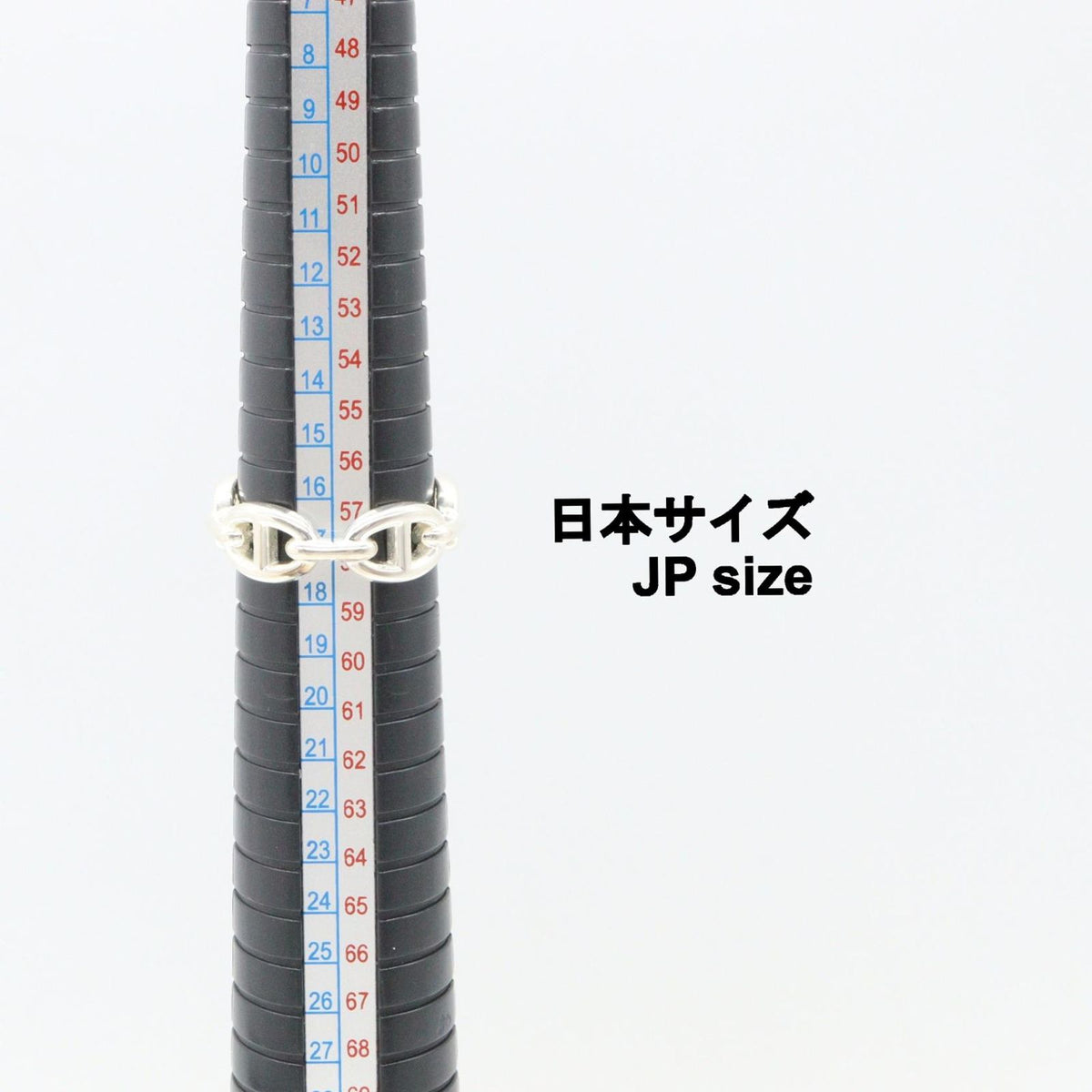Hermes Ring Enchainee 925 Sterling Silver — view 7