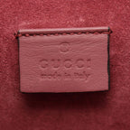 Gucci Shoulder Bag Dionysus GG Blooms Beige Brown Multi Suede Chain Medium — view 4