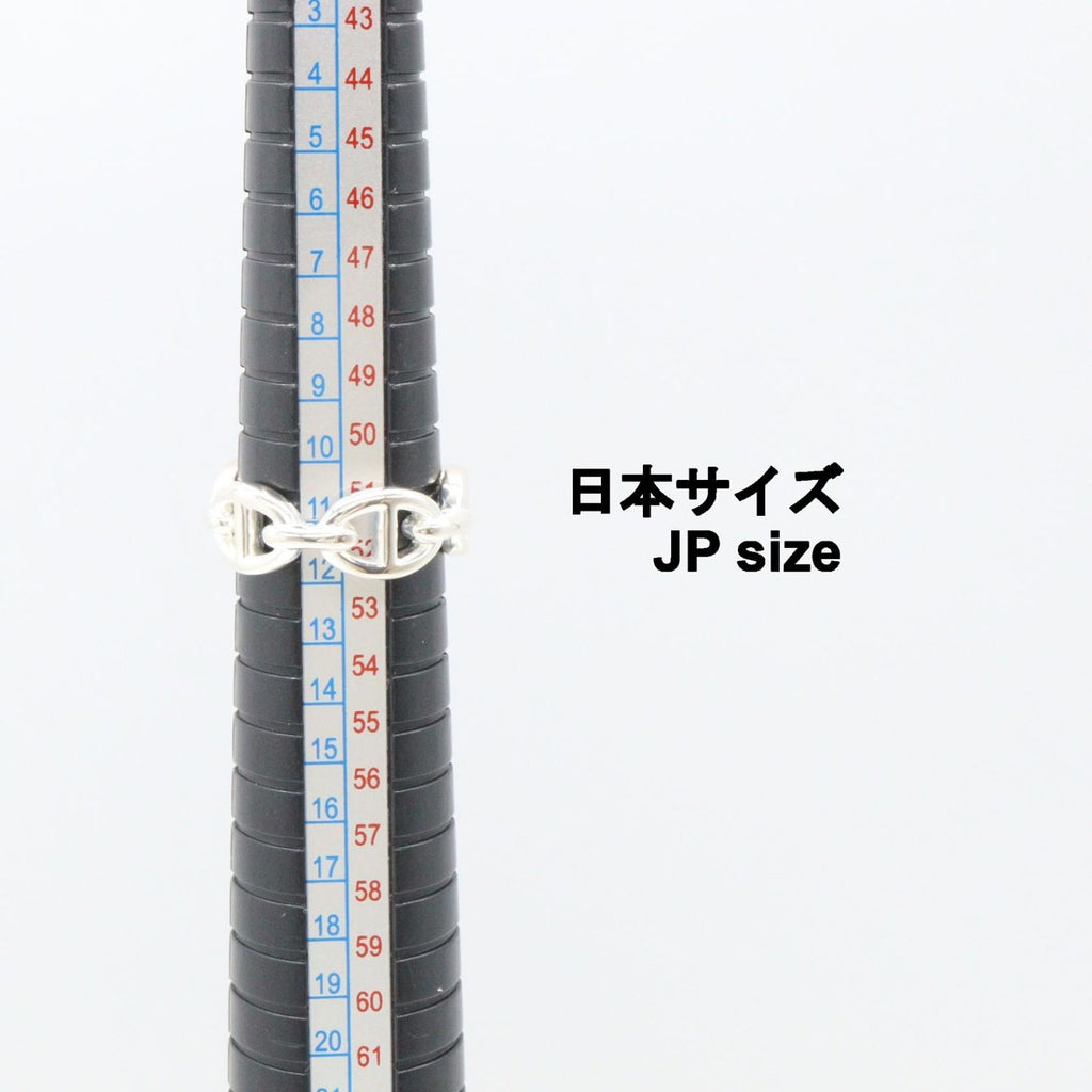 Hermes Ring Enchainee PM 925 Sterling Silver — view 7