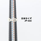 Hermes Ring Enchainee PM 925 Sterling Silver — view 7