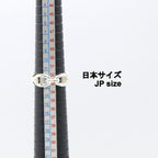 Hermes Ring Enchainee PM 925 Sterling Silver — view 7
