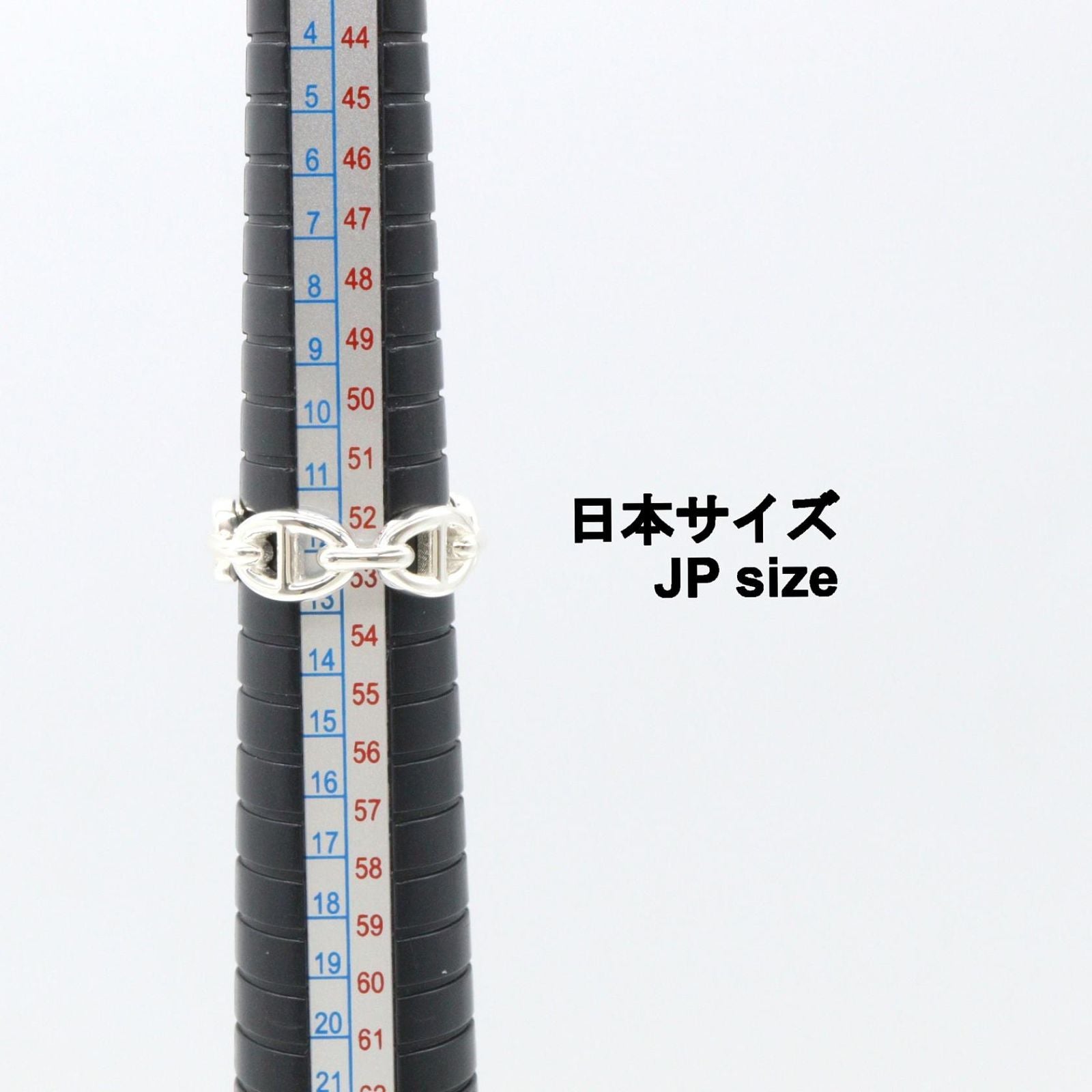 Hermes Ring Enchainee PM 925 Sterling Silver — view 7