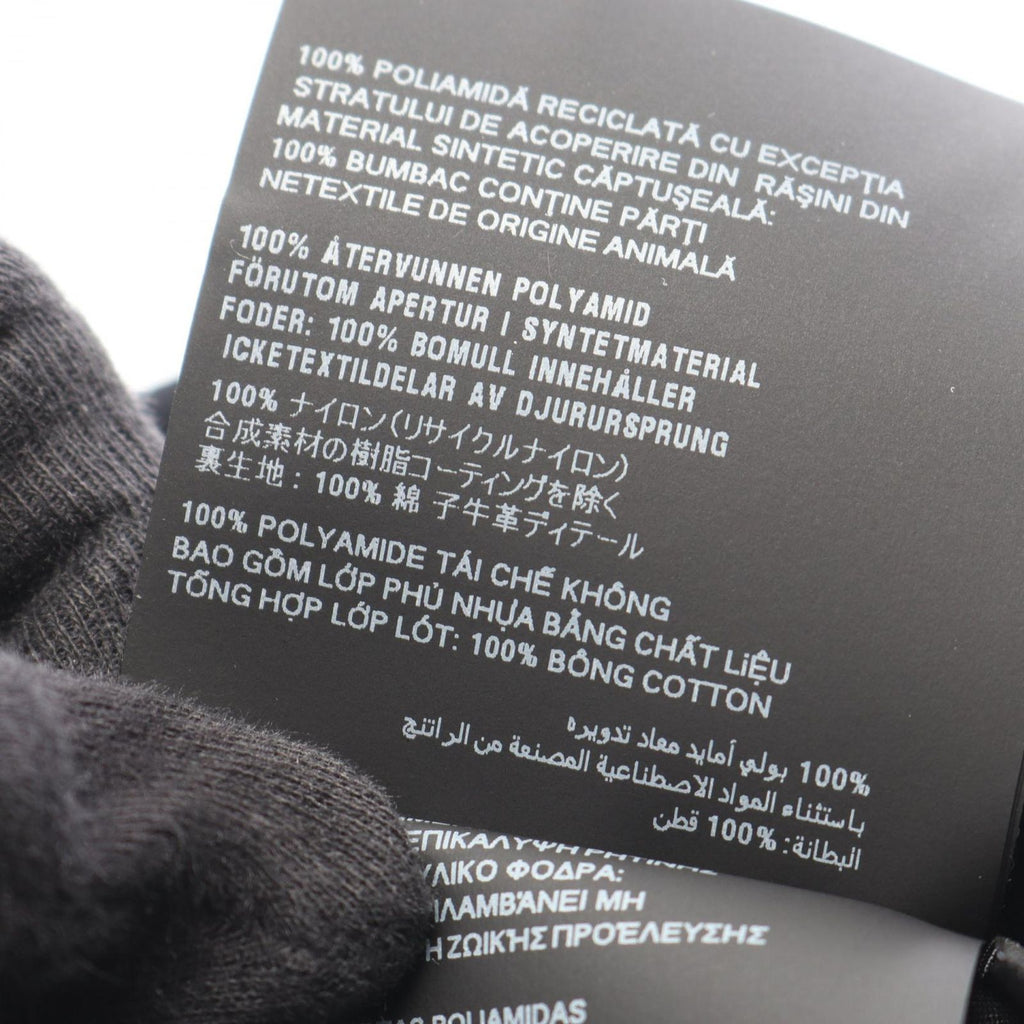 Prada Hat Re-Nylon Plaid Bucket Nylon Hat — view 5