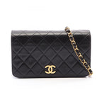 Chanel Shoulder Bag Mini Quilted Push Lock Full Flap Black Lambskin Small Chain