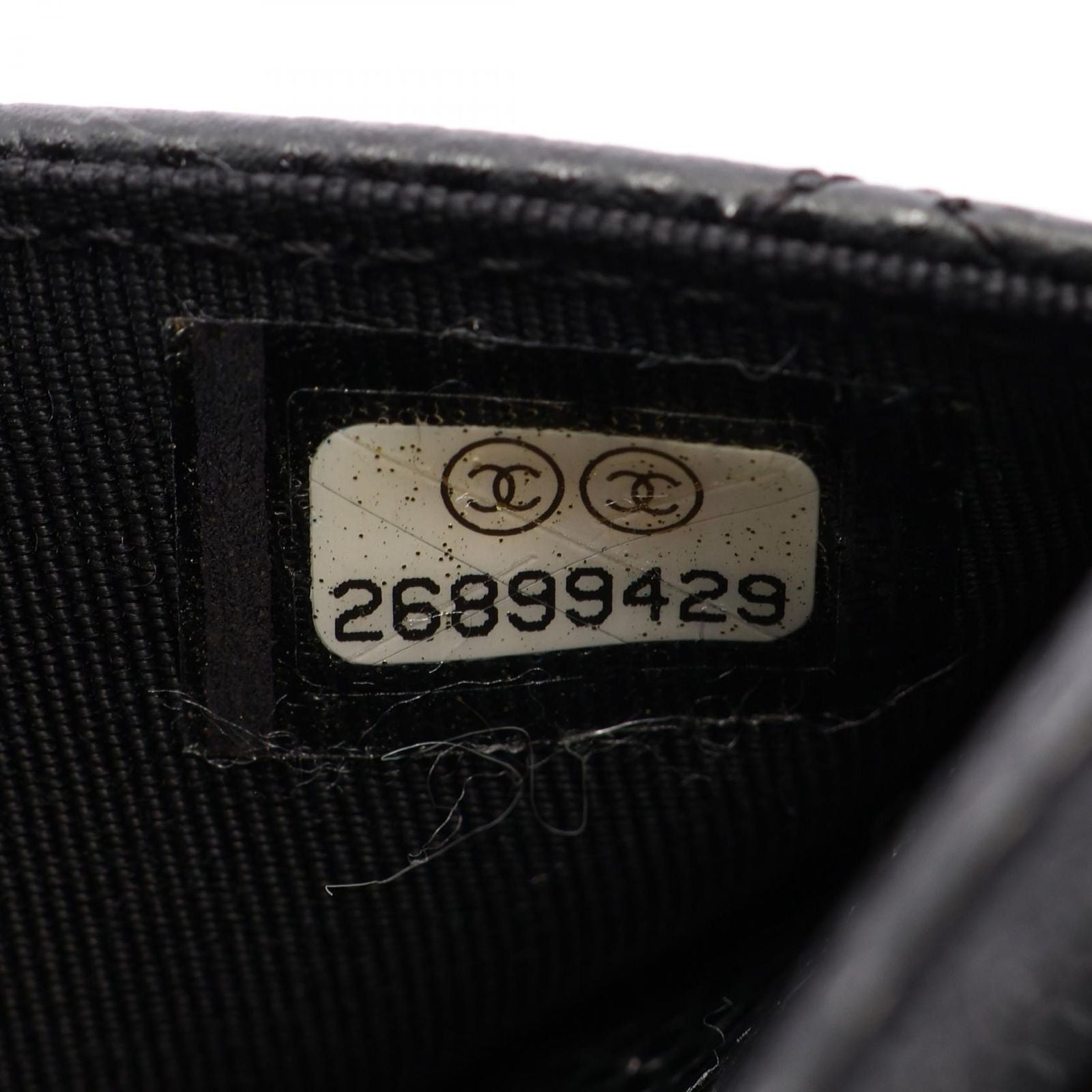 Chanel Shoulder Bag Quilted Black Caviar Leather Chain Wallet — view 5