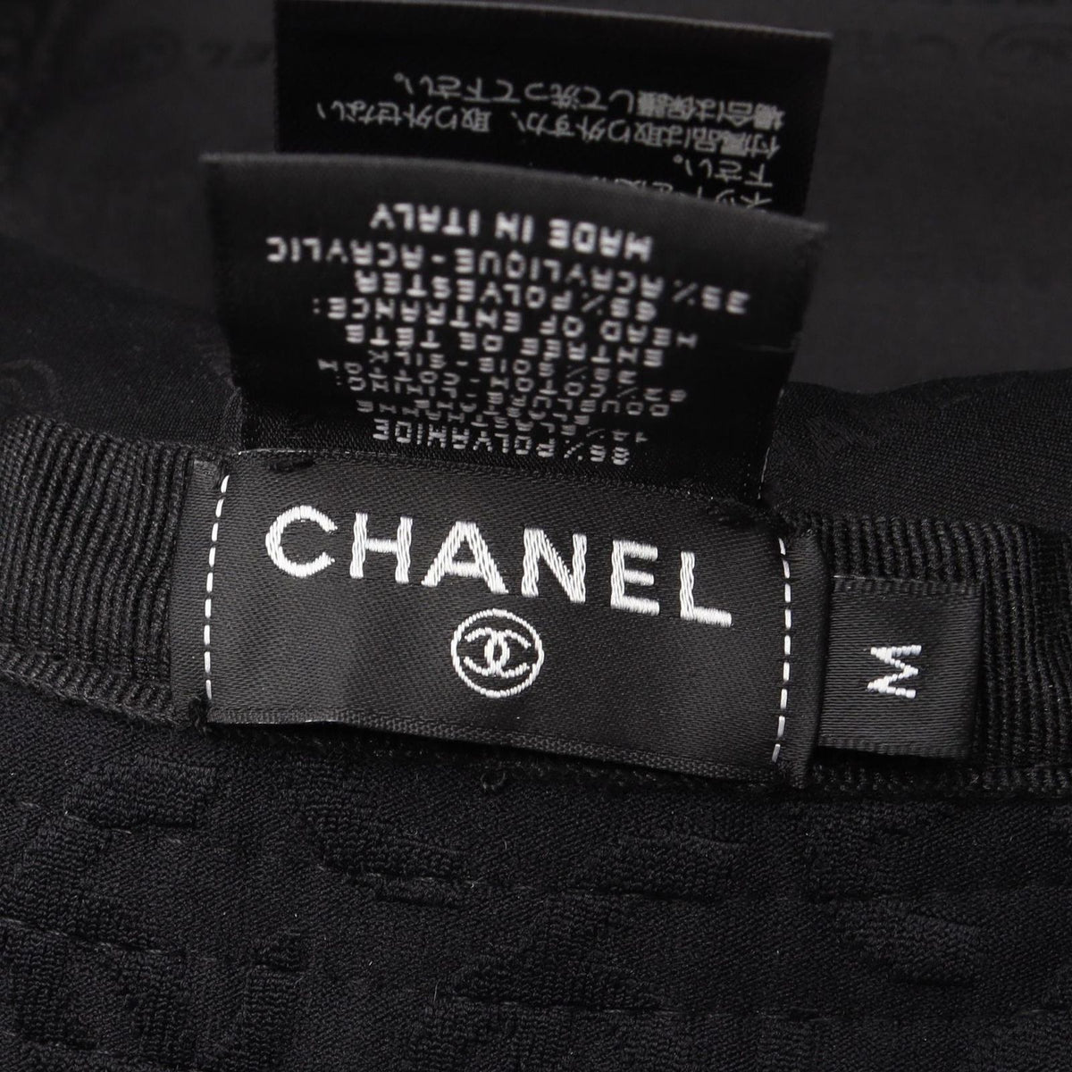 Chanel Hat CC Logo Bucket Nylon Pattern Hat — view 4