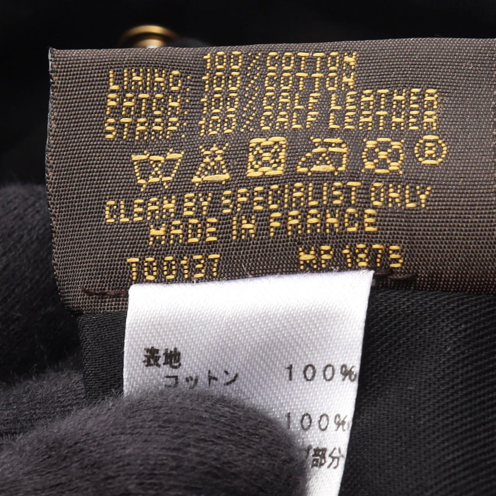 Louis Vuitton Cap Supreme SP Camp Cap Cotton Cap Hat — view 7