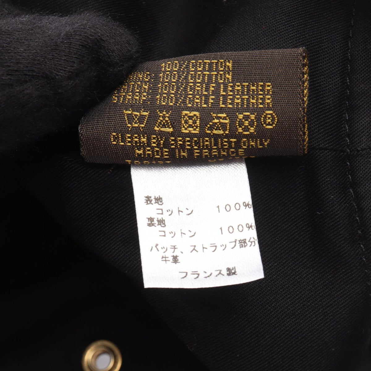 Louis Vuitton Cap Supreme SP Camp Cap Cotton Cap Hat — view 5
