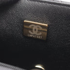Chanel Shoulder Bag Mini Quilted 20 Black Lambskin Chain — view 5
