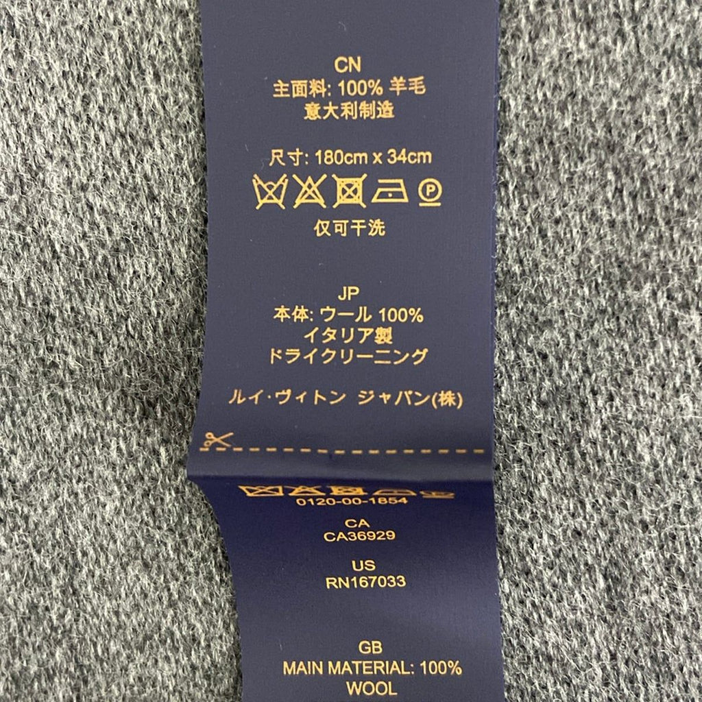 Louis Vuitton Scarf All About Monogram Noir Wool — view 3