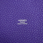 Hermes Handbag Picotin Lock PM Purple Silver Taurillon Clemence — view 6
