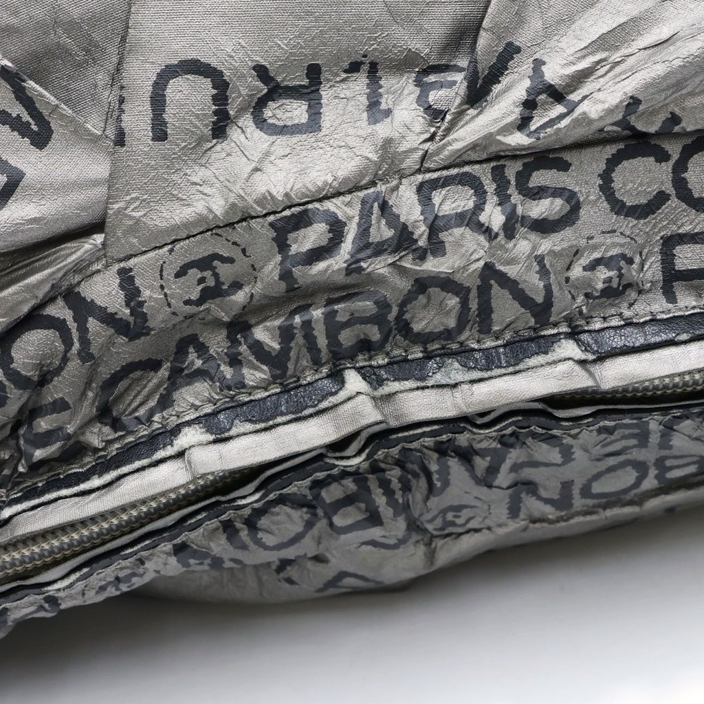 Chanel Unlimited Logo Nylon Tote Shoulder Bag Silver — view 8