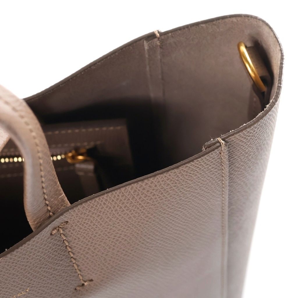 Celine Vertical Small Cabas 2-Way Tote Beige — view 7