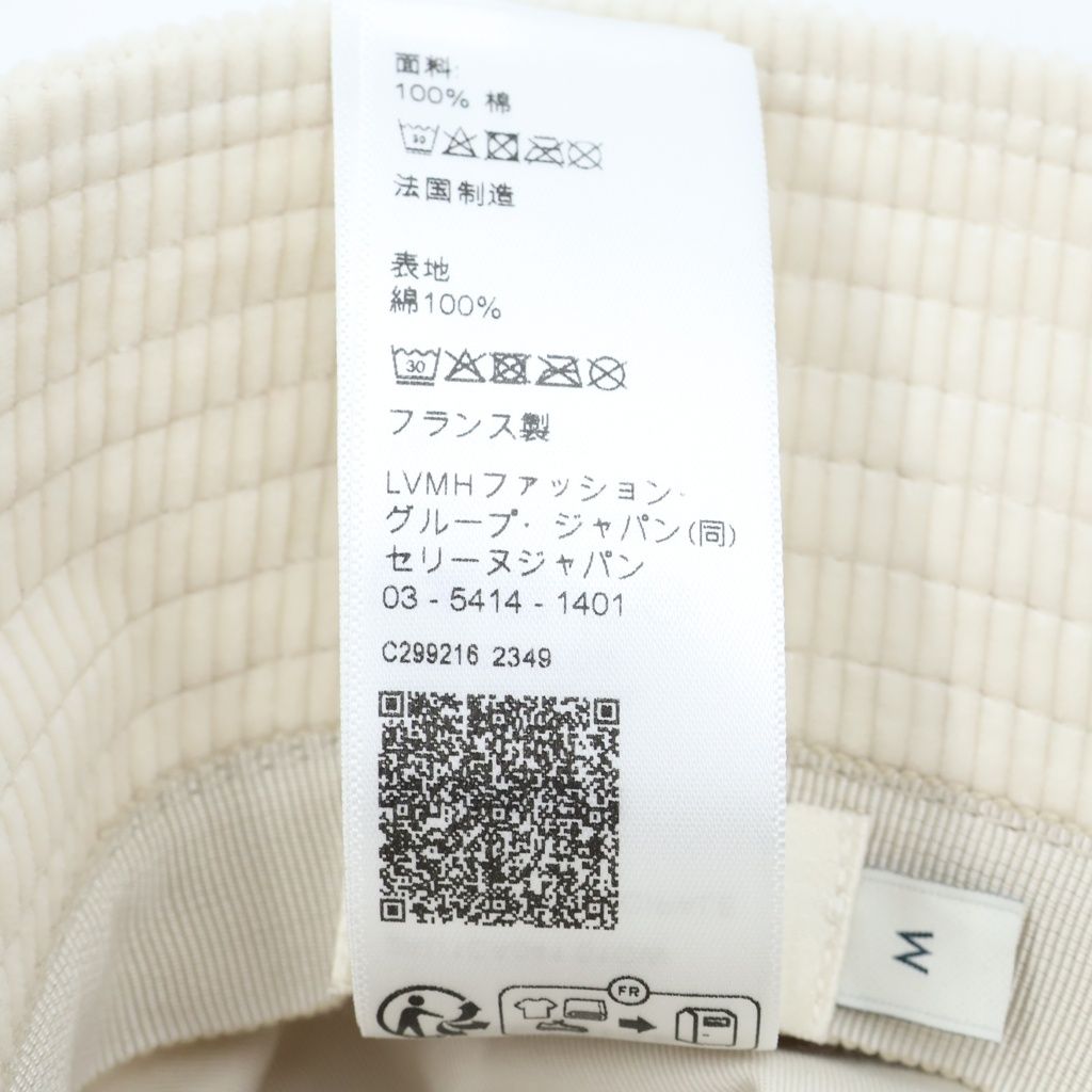 Celine Triomphe Cotton Corduroy Bucket Hat M Ivory — view 8