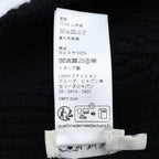 Celine Triomphe Logo Embroidery Cashmere Knit Cap Beanie Black Hat — view 8