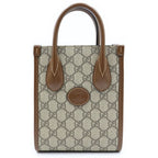 Gucci Interlocking G Shoulder Bag Beige Brown Leather Gold